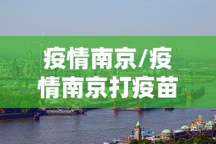 陶然大厦(陶然大厦餐厅) 陶然大厦(陶然大厦餐厅)