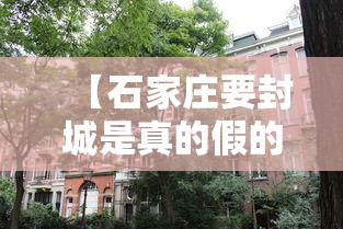 【辽宁昨增85例本土无症状,辽宁新增1例无症状】 【辽宁昨增85例本土无症状,辽宁新增1例无症状】