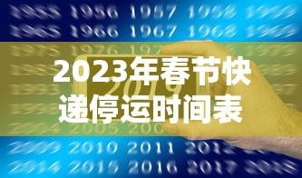 抗击疫情简笔画:抗击疫情简笔画素材