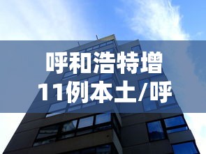 新便宜外挂 新便宜外挂