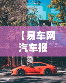 【河南新增确诊病例5例,河南新增1例确诊病例情况通报】 【河南新增确诊病例5例,河南新增1例确诊病例情况通报】