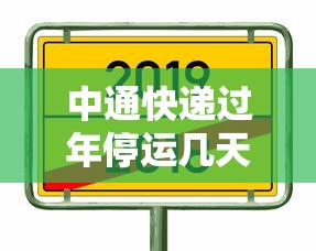 北京昨日新增32例本土确诊(北京昨日新增61例本土确诊) 北京昨日新增32例本土确诊(北京昨日新增61例本土确诊)