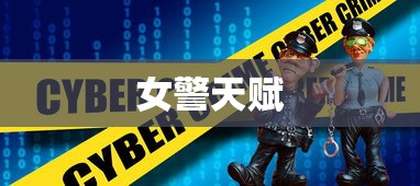 【崇左疫情最新消息,崇左疫情最新消息今天】 【崇左疫情最新消息,崇左疫情最新消息今天】